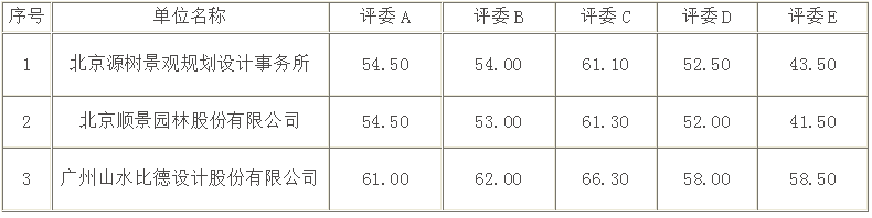 8.png
