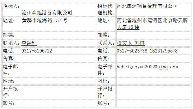 微信截图_20240725100736.png