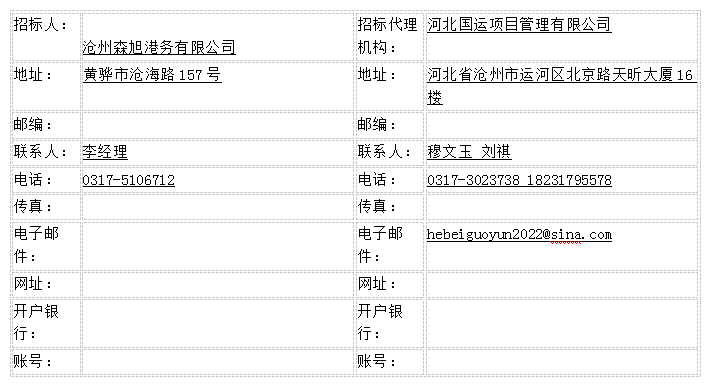 微信截图_20240725100223.png