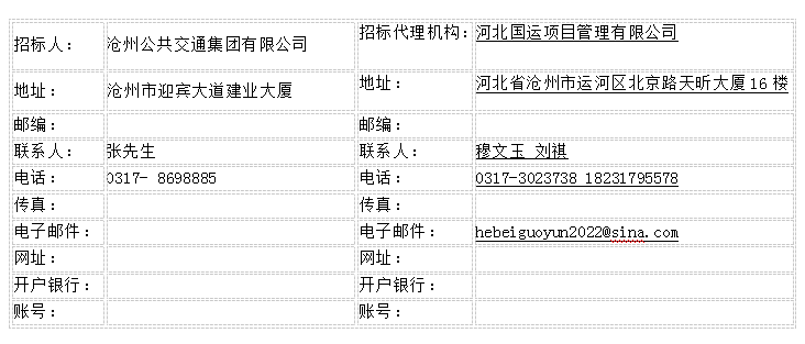 微信截图_20240801114901.png